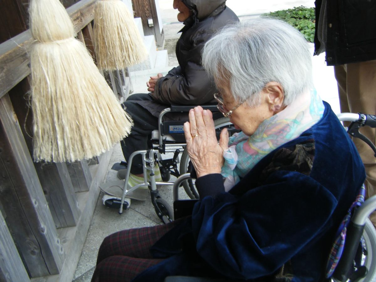 社会福祉法人正勇会の写真