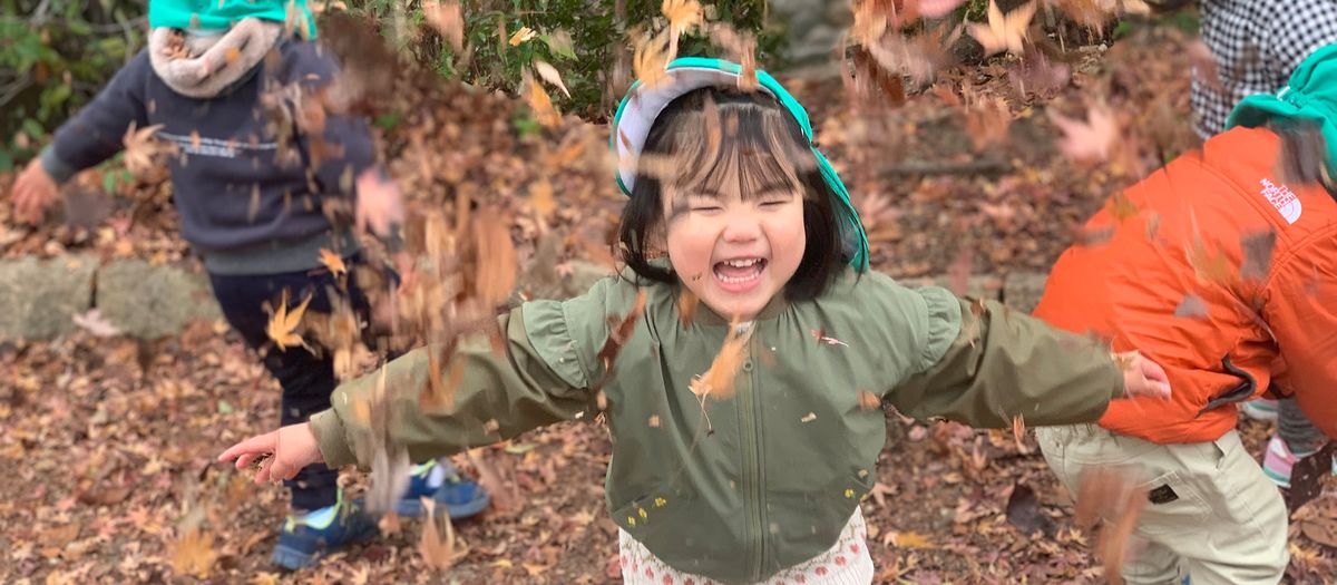 千里山くじら小規模保育園の写真