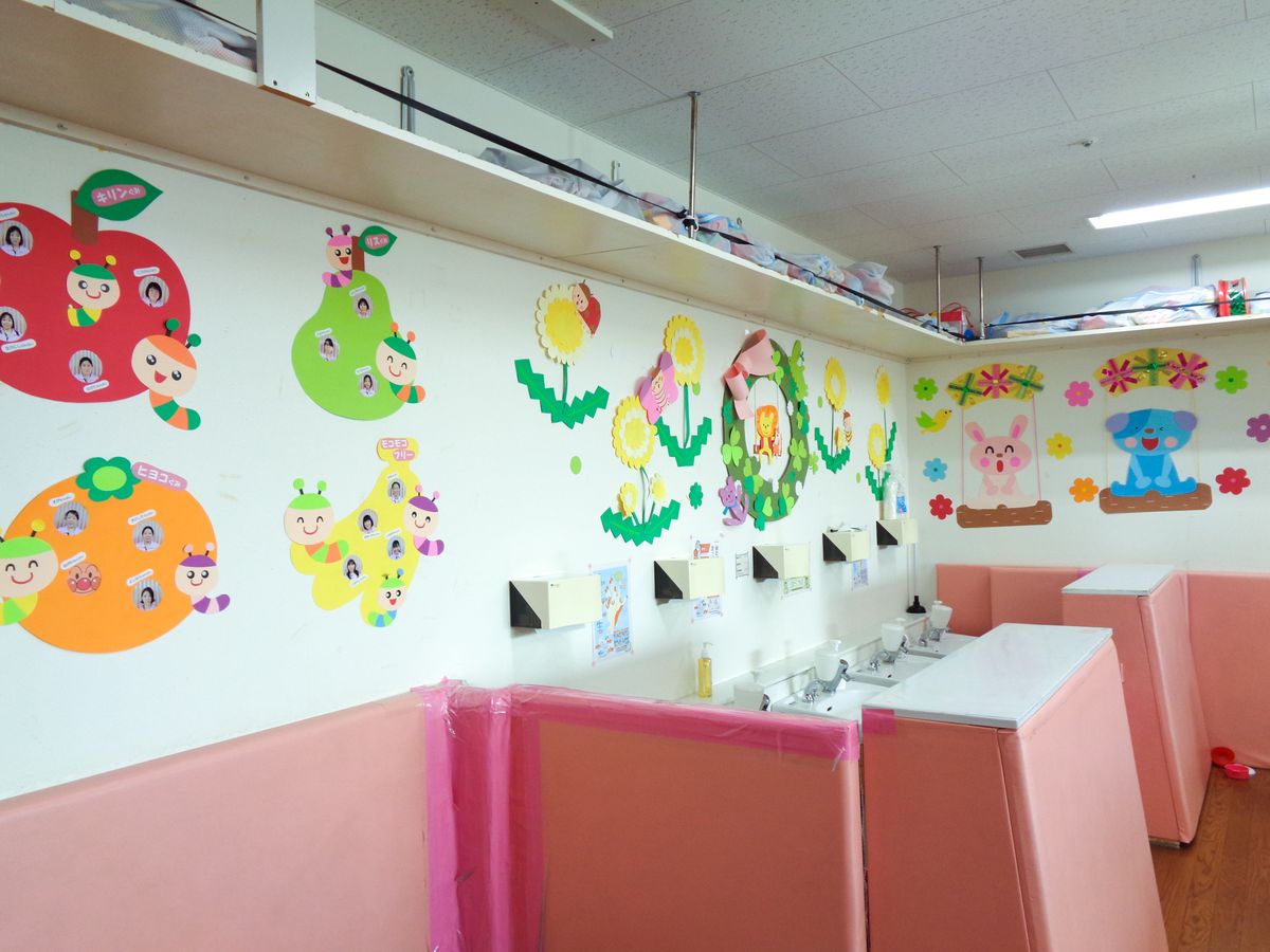 医療法人徳洲会 八尾徳洲会総合病院の写真