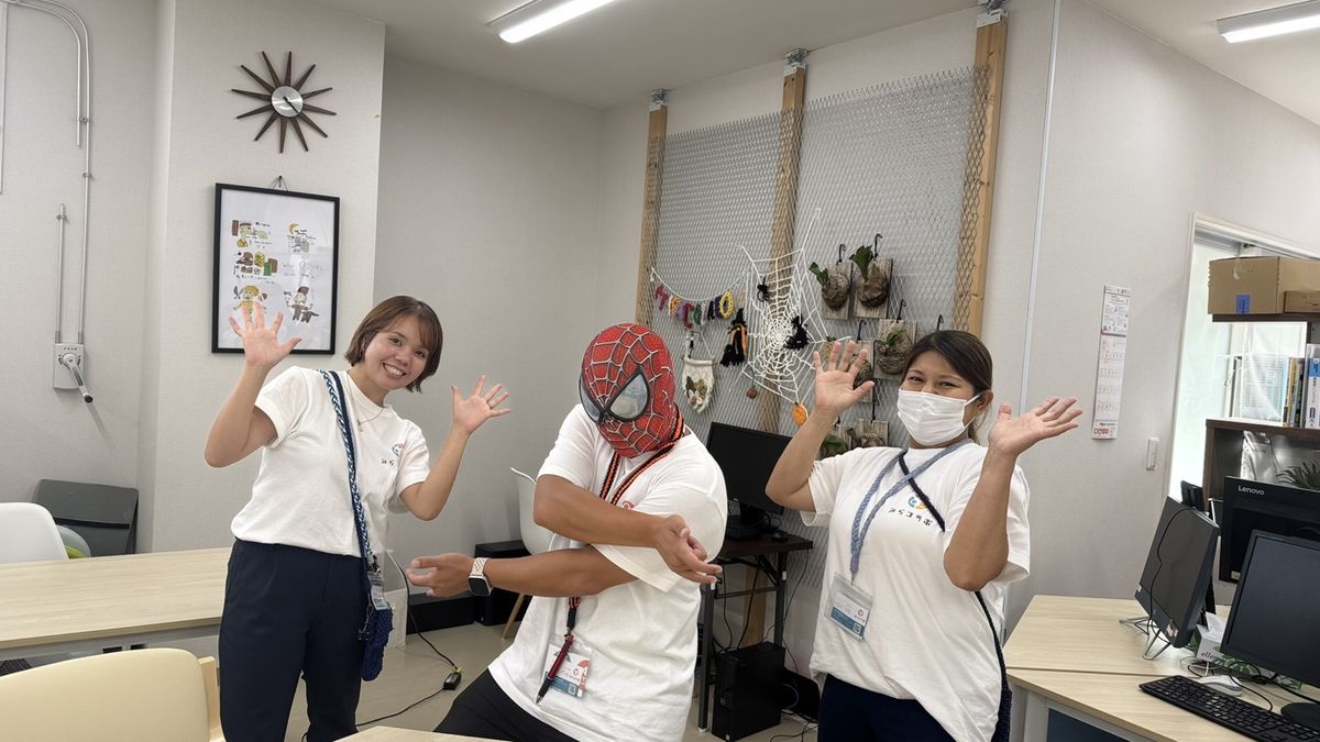 ライフマップの写真
