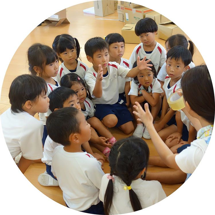 株式会社あそび学園の写真