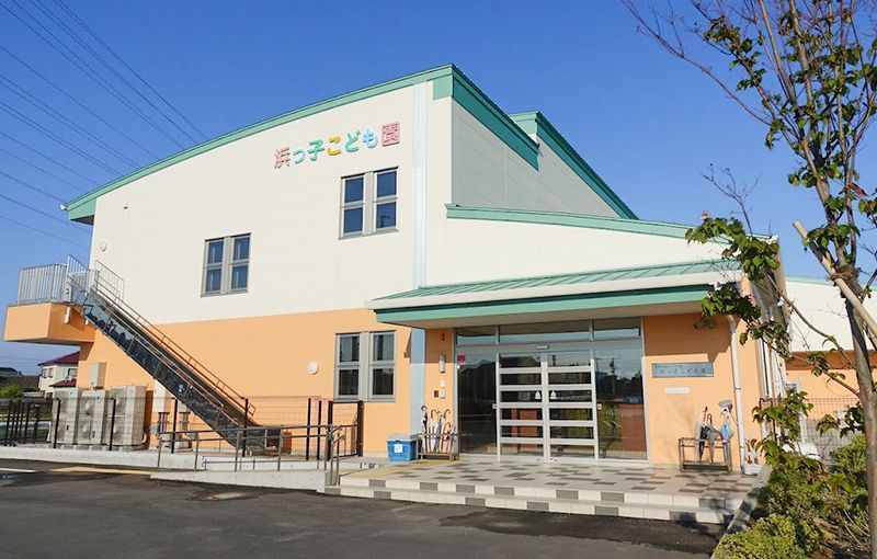 株式会社あそび学園の写真