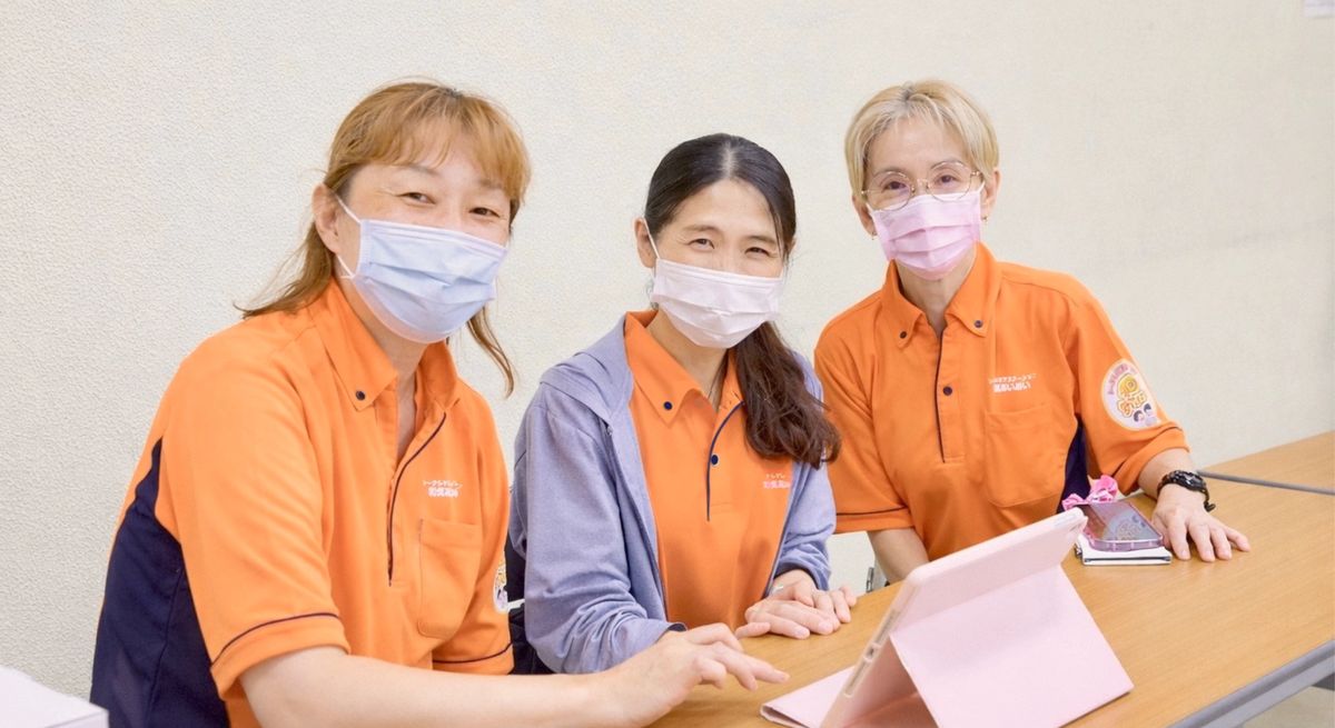 特定非営利活動法人ジーエイチネットワークの写真