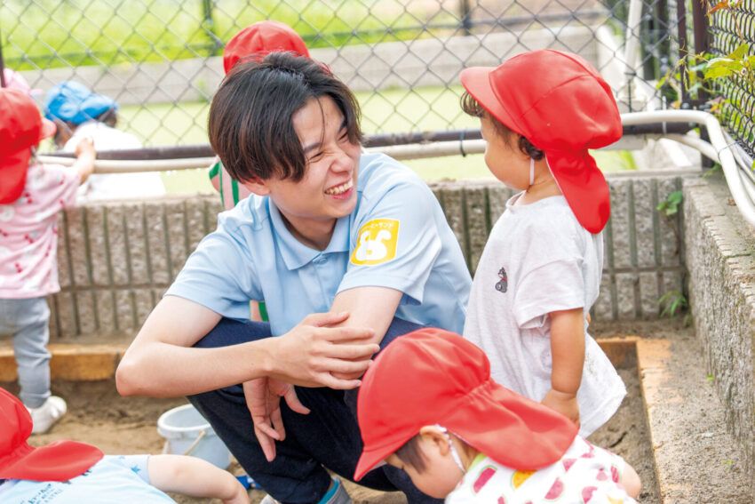 学校法人三幸学園の写真