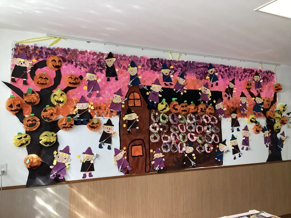 社会福祉法人光聖会の写真
