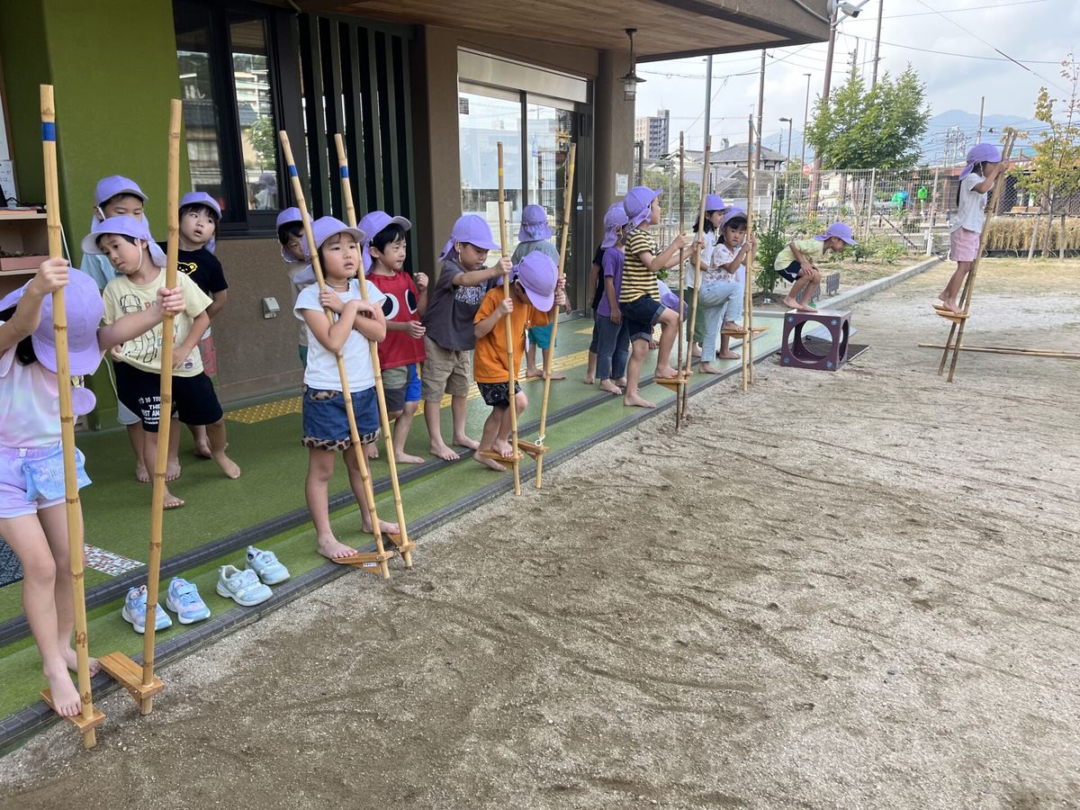 公私連携型保育所 廿日市保育園の写真