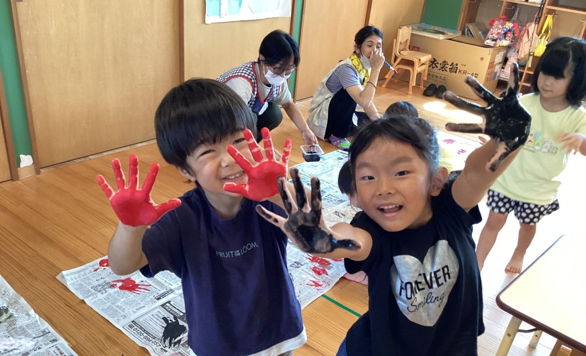 公私連携型保育所 廿日市保育園の写真