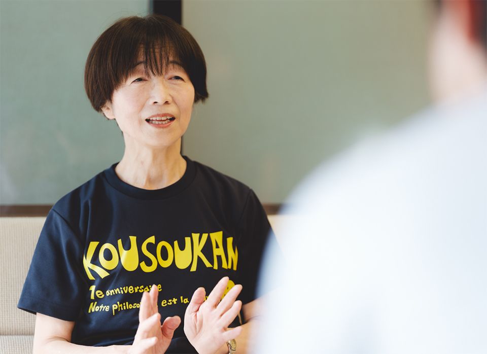 社会福祉法人あすか福祉会の写真