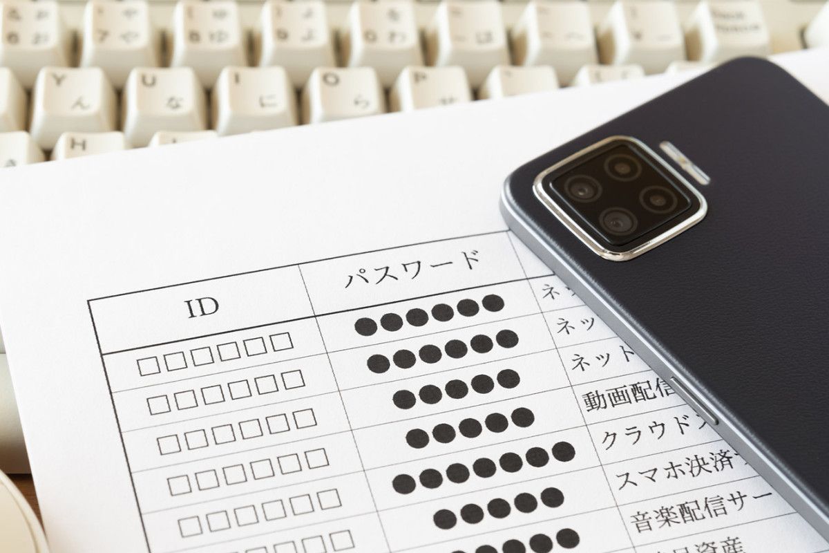 ALSOKジョイライフ株式会社の写真