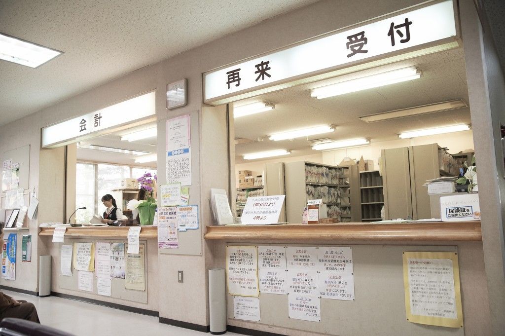 医療法人社団白峰会の職場の様子
