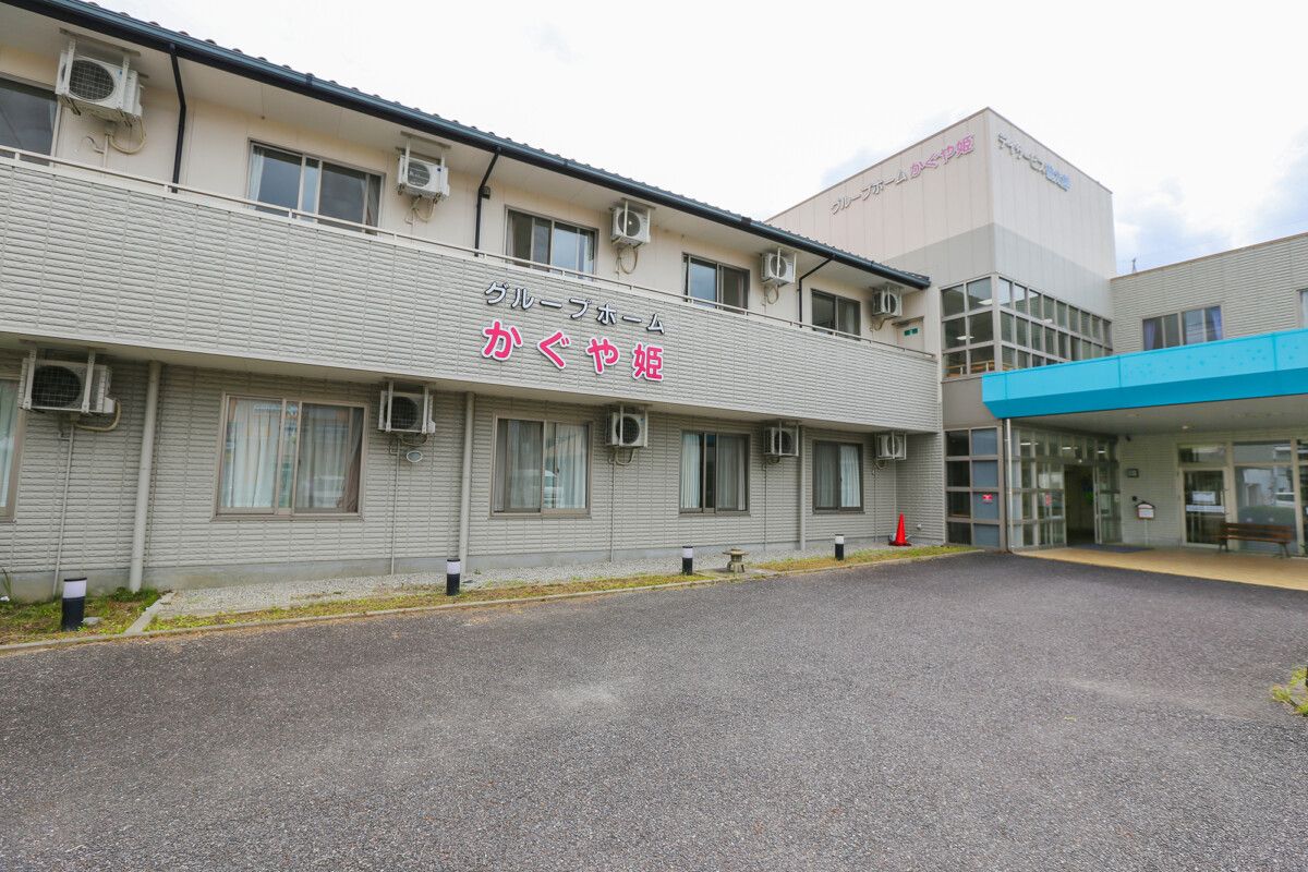 医療法人翔友会の写真