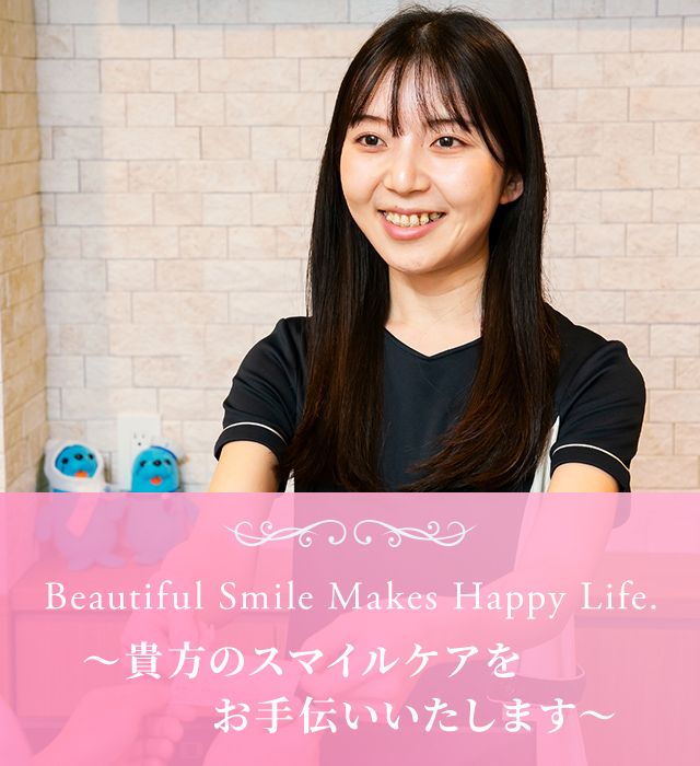 医療法人 蓮華友愛会の写真