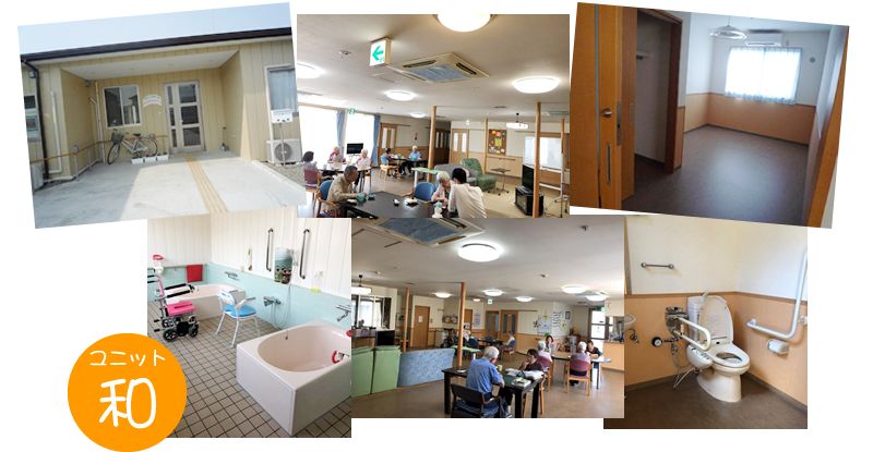 医療法人徳洲会　デイサービスセンター 須影ほのぼのホームの職場の様子
