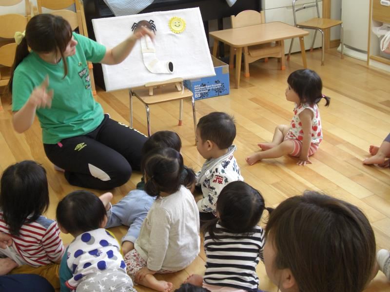 認定こども園みどりが丘幼稚園の写真