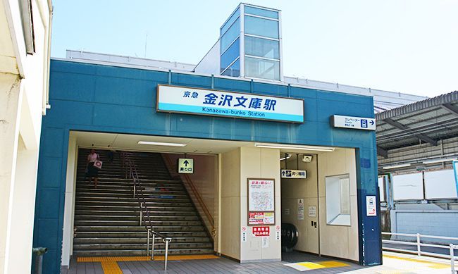 金沢さくら医院の職場の様子
