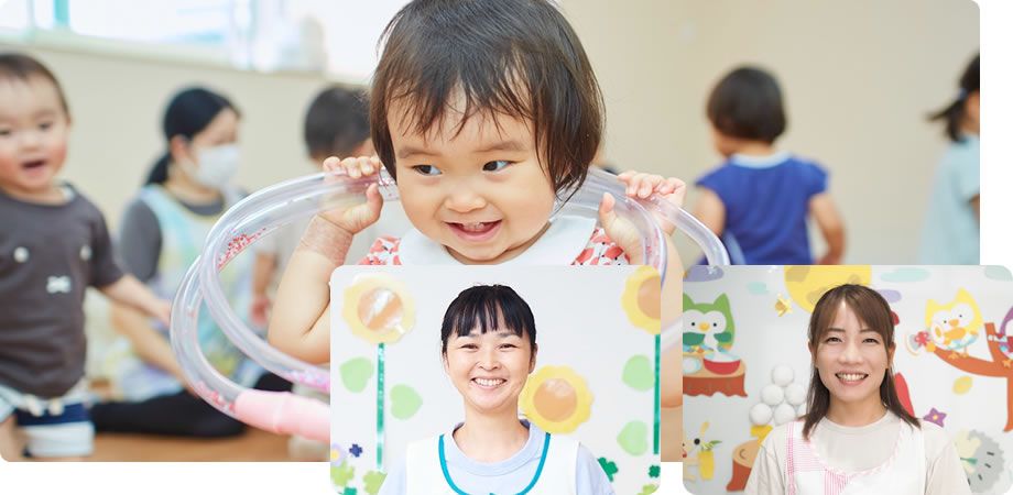 社会福祉法人にこにこ福祉会の写真
