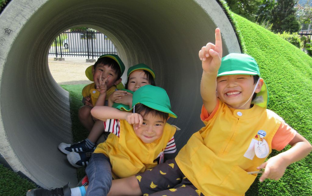 認定こども園あづま幼稚園の写真