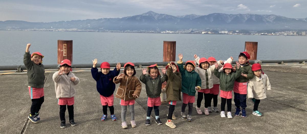 琵琶湖くじら保育園の写真
