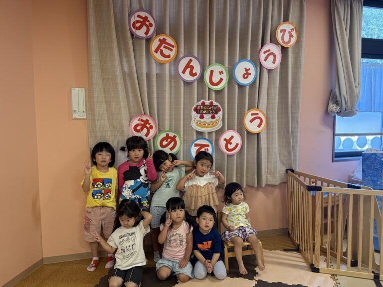 廿日市くじら保育園の写真