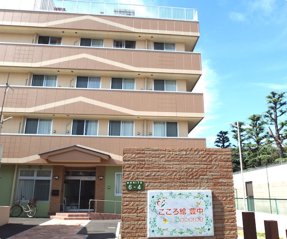 株式会社イメージライフの写真