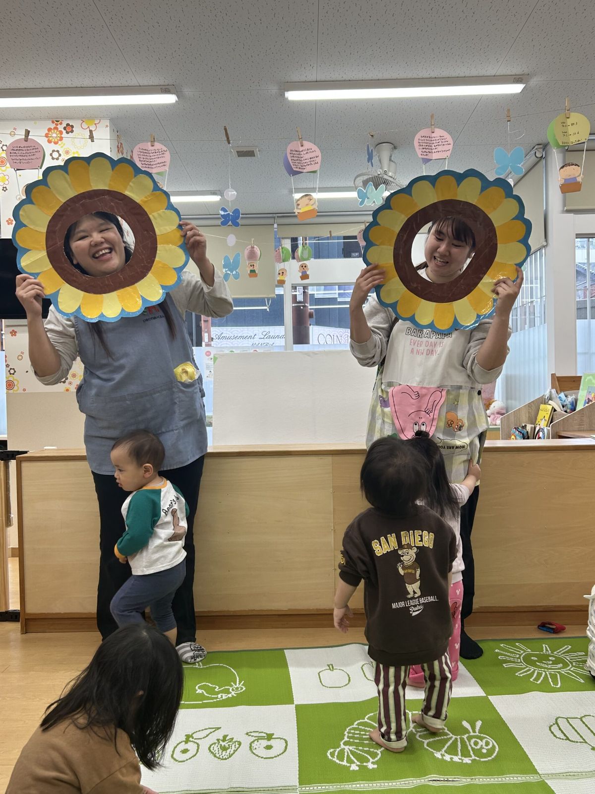 株式会社すきっぷの写真