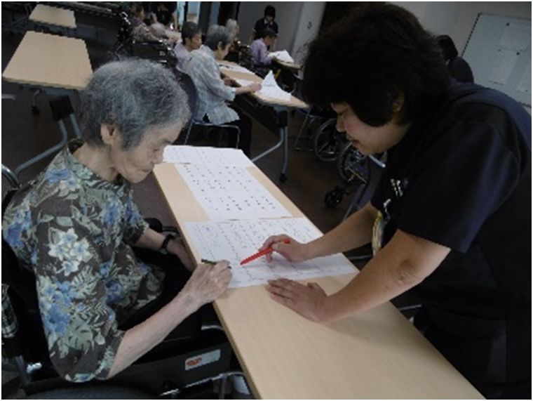 医療法人社団友仁会の写真