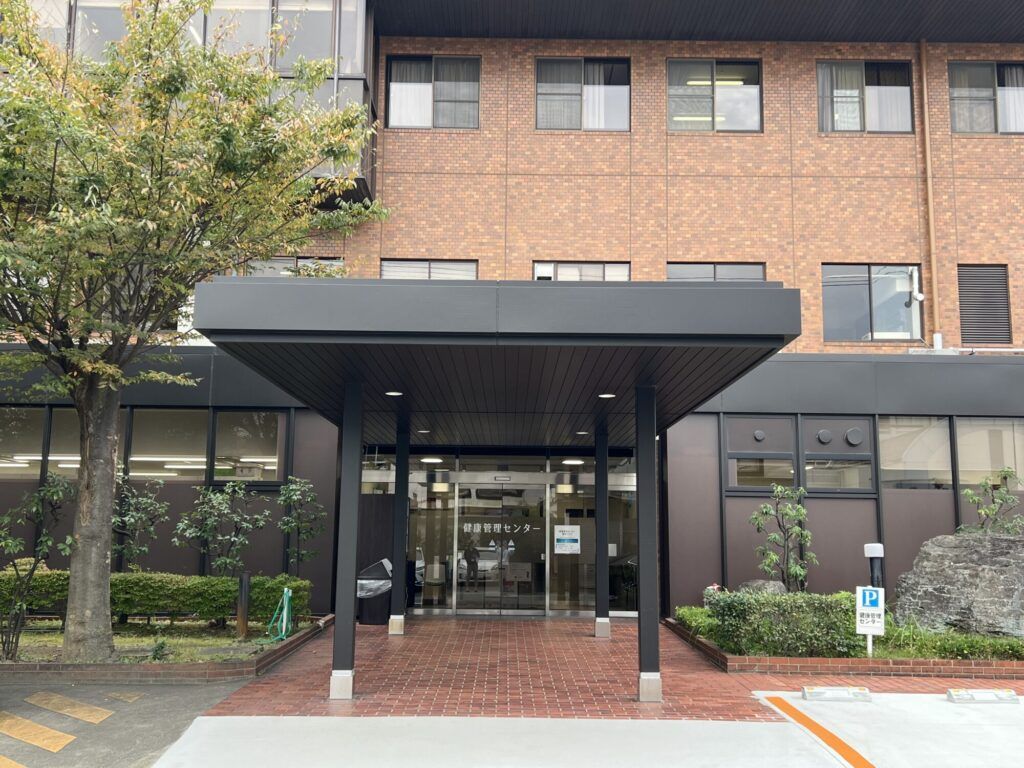 医療法人愛生館の職場の様子