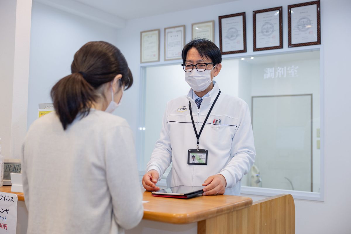 訪問看護ステーションカミヤの写真