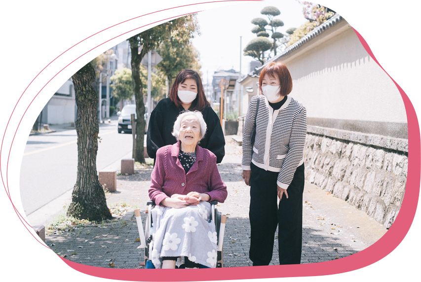 株式会社アットホームふじたの写真