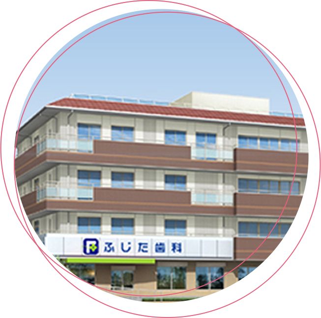 株式会社アットホームふじたの写真