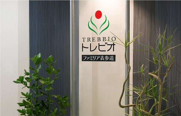株式会社ファミリア表参道の写真