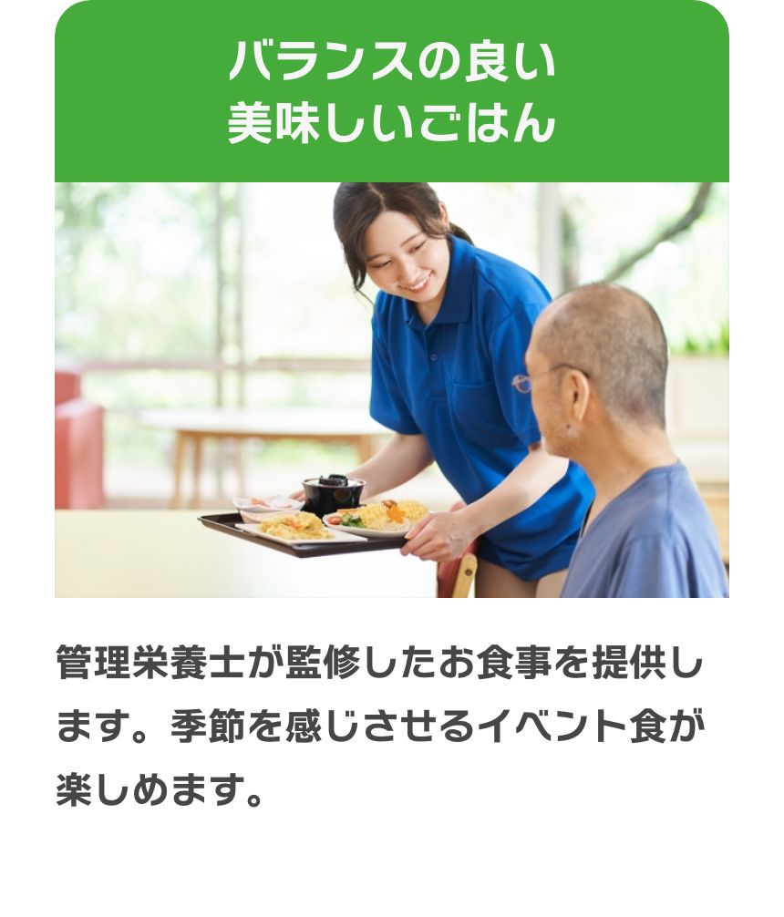 ユーコネクト株式会社の写真