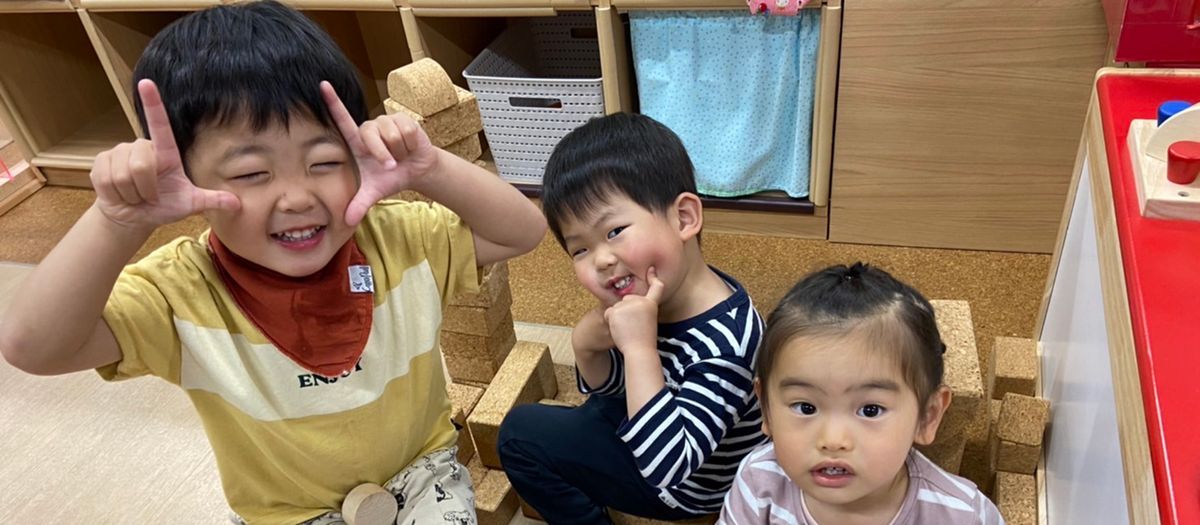 治田くじら小規模保育園の写真