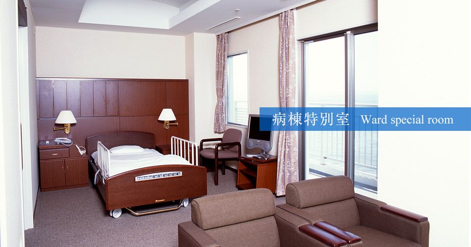 医療法人社団聖ルカ会の写真