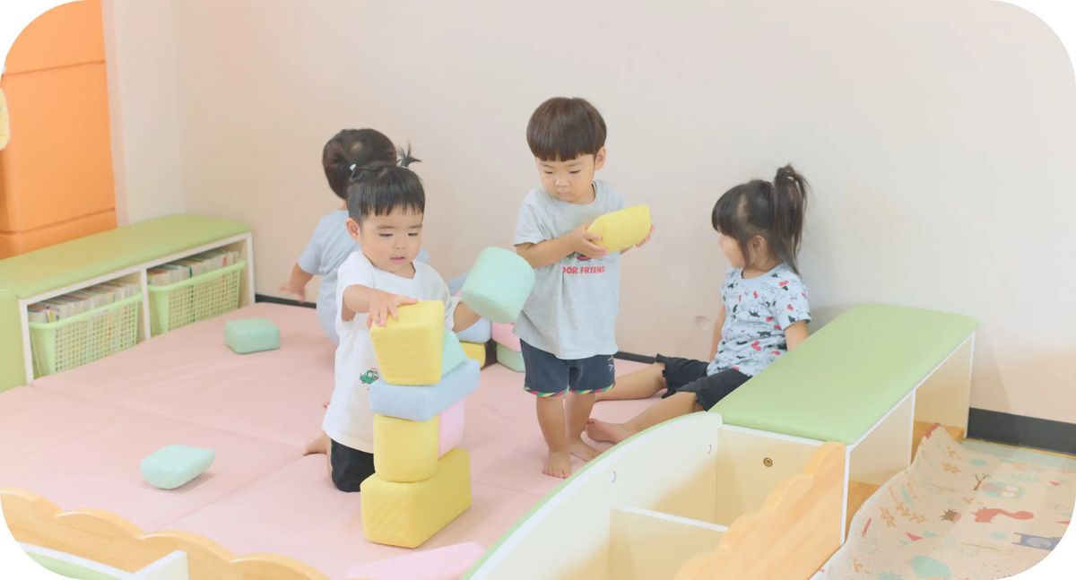 第2住之江保育園の写真