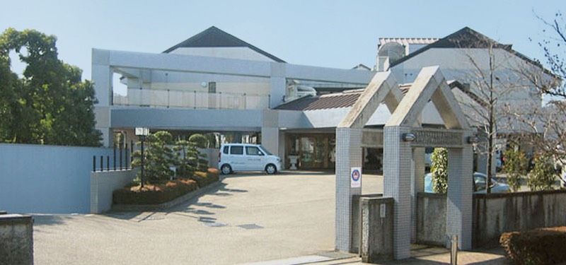 社会福祉法人正吉福祉会の写真