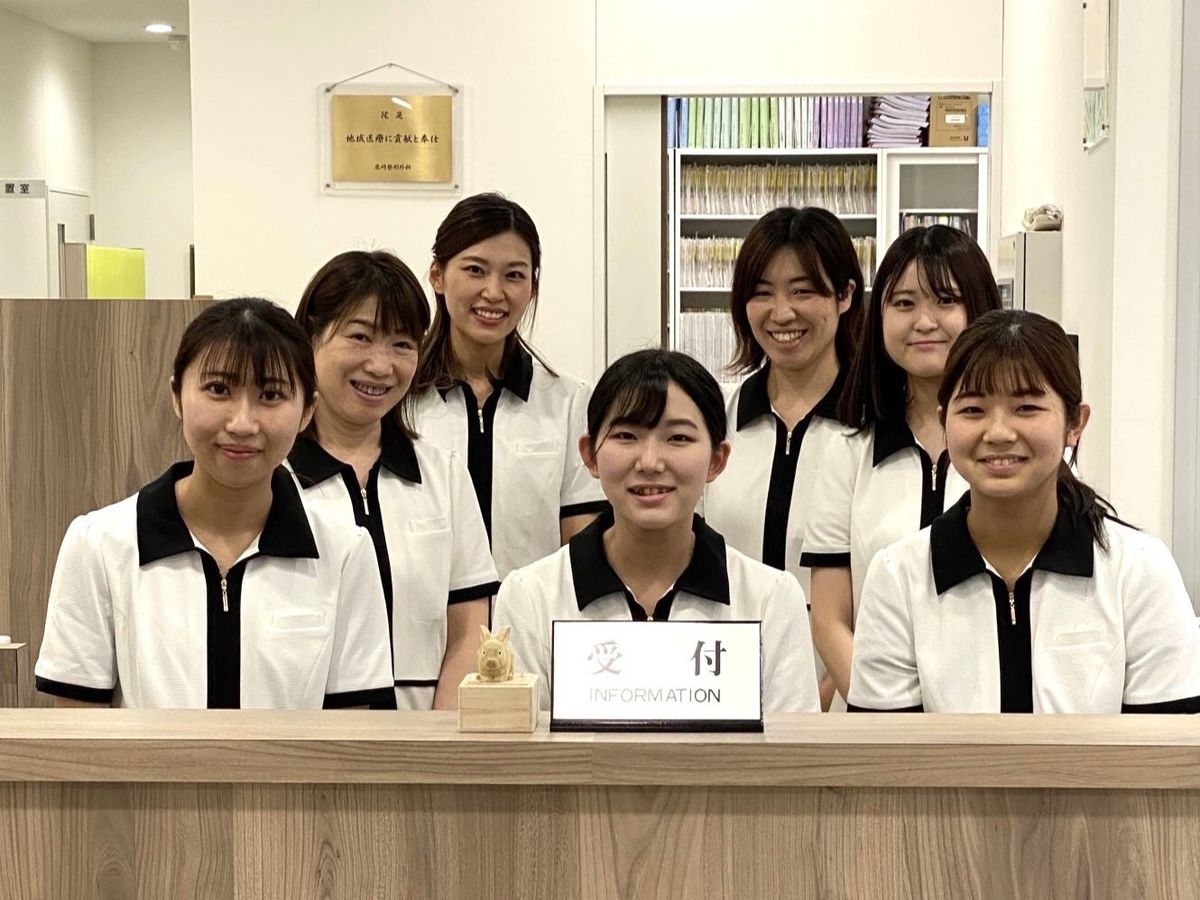 医療法人光耀会の写真
