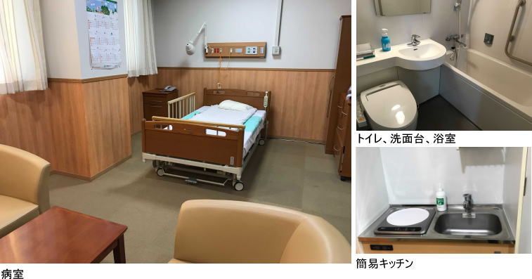 南古谷病院の職場の様子