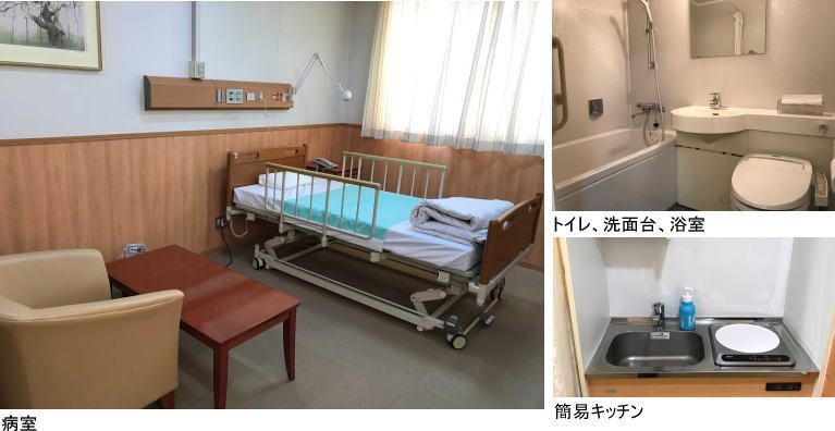 南古谷病院の写真