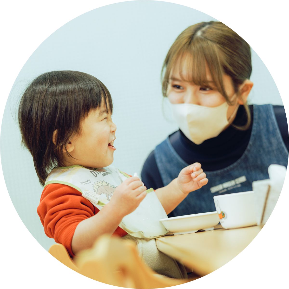 社会福祉法人みらいの写真