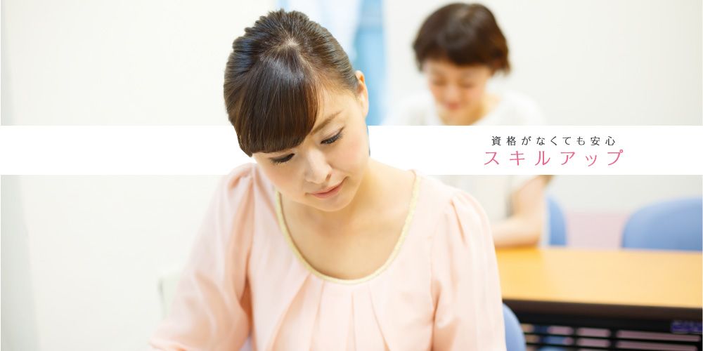 大口精糧株式会社の職場の様子