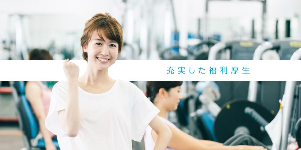 大口精糧株式会社の写真