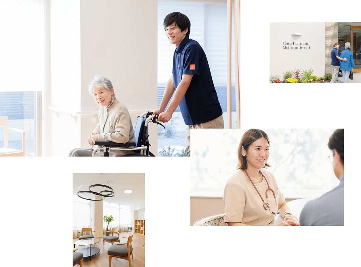 有限会社ハートフルケアの写真
