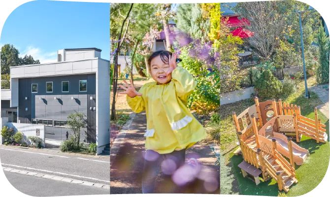 幼保連携型認定こども園 Little Village世良田の杜の写真