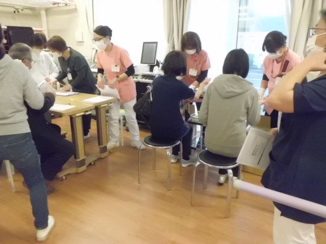 医療法人社団花みずき会の写真