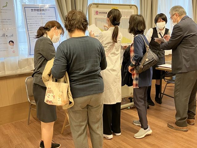 医療法人社団花みずき会の写真
