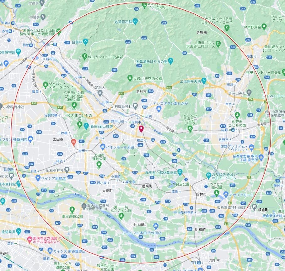 医療法人社団　尽徳会　県西在宅クリニックの写真