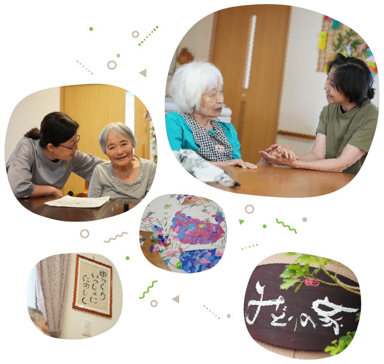 株式会社エポカフードの写真