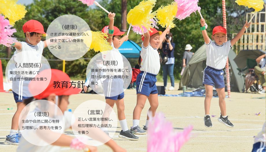いづみ学園の職場の様子