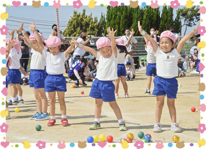 いづみ学園の写真